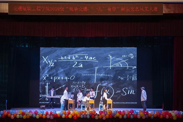 盛宴.jpeg 盛宴.jpeg