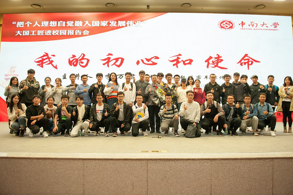 李万君5.png 李万君5.png