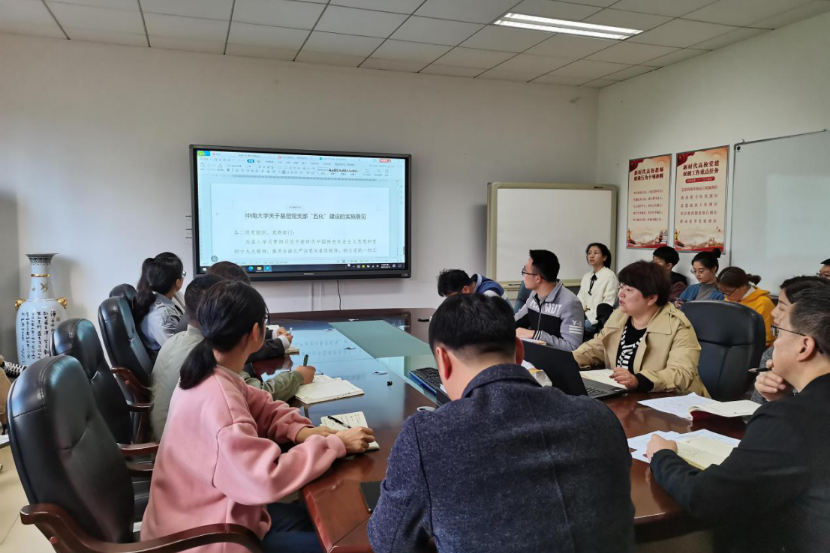 鍥剧墖 7.png 鍥剧墖 7.png