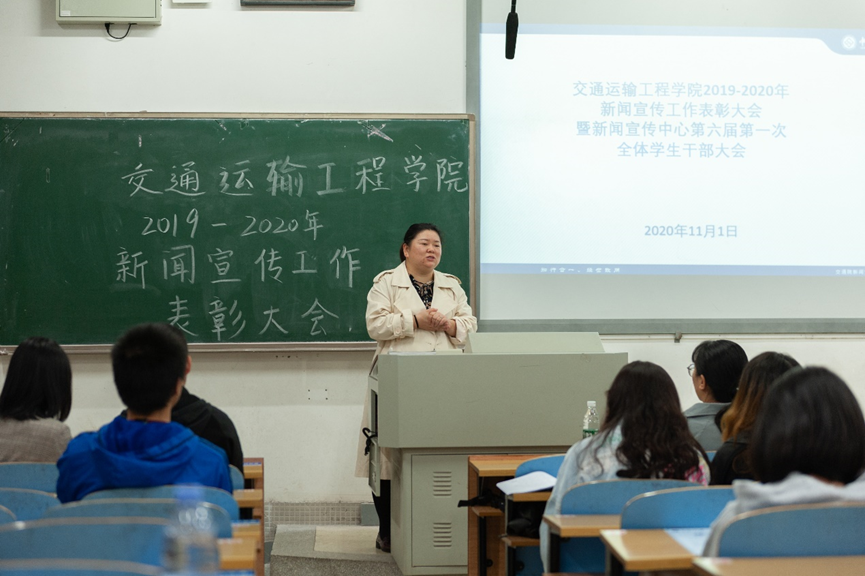 大会4.png 大会4.png