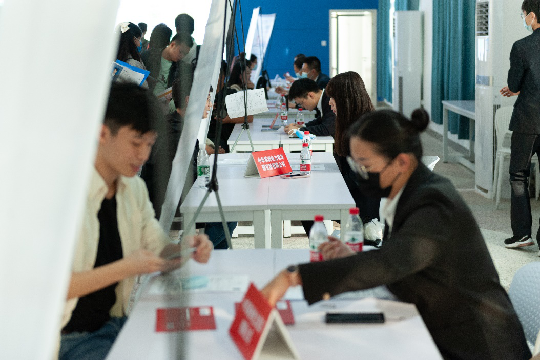 招聘会(5).png 招聘会(5).png