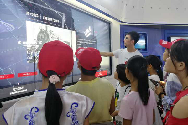 带着好奇.png 带着好奇.png