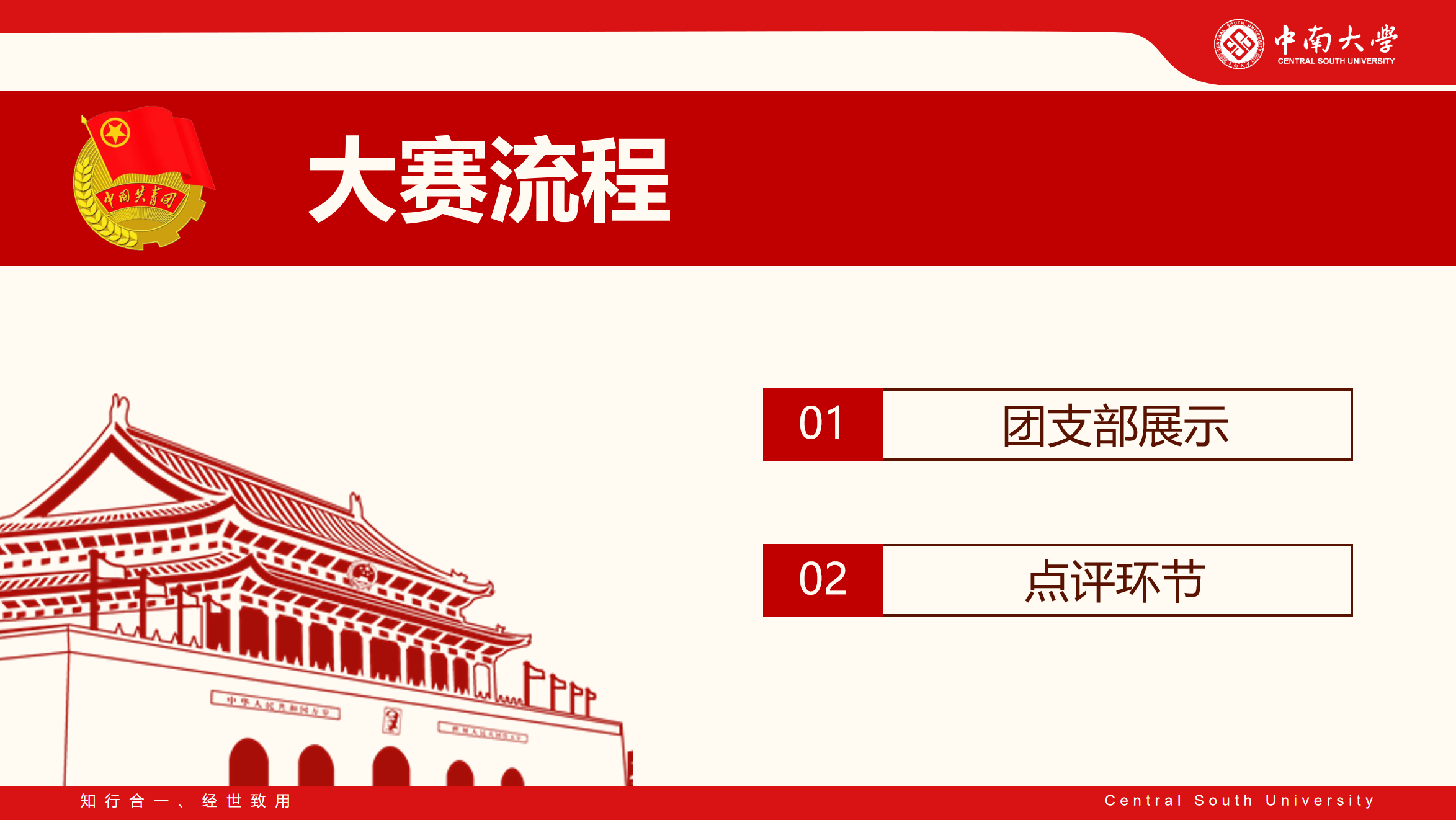 652B576A6A2C5FD6DCD6852E25B6C3D7.png 652B576A6A2C5FD6DCD6852E25B6C3D7.png