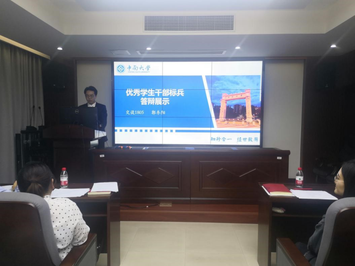 鍥剧墖 3.png 鍥剧墖 3.png