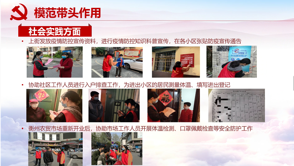 03300103.png 03300103.png