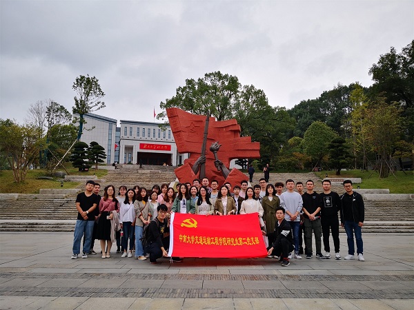 开展.jpg 开展.jpg