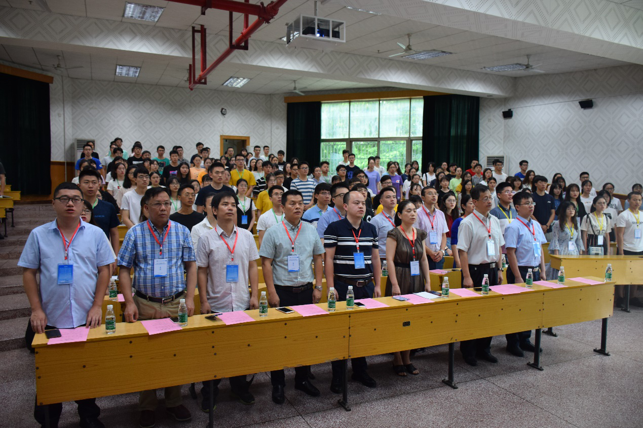 夏令营1.png 夏令营1.png