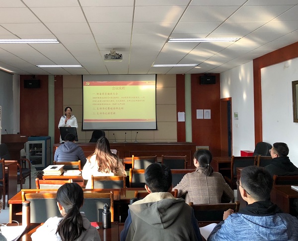 主持.jpg 主持.jpg