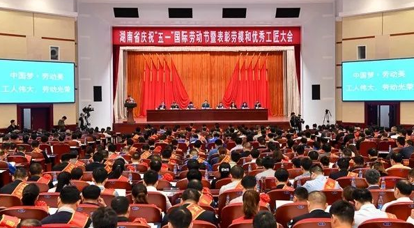 微信图片_20190502132624.png 微信图片_20190502132624.png