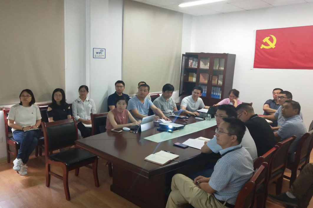 支部党员大会1.png 支部党员大会1.png