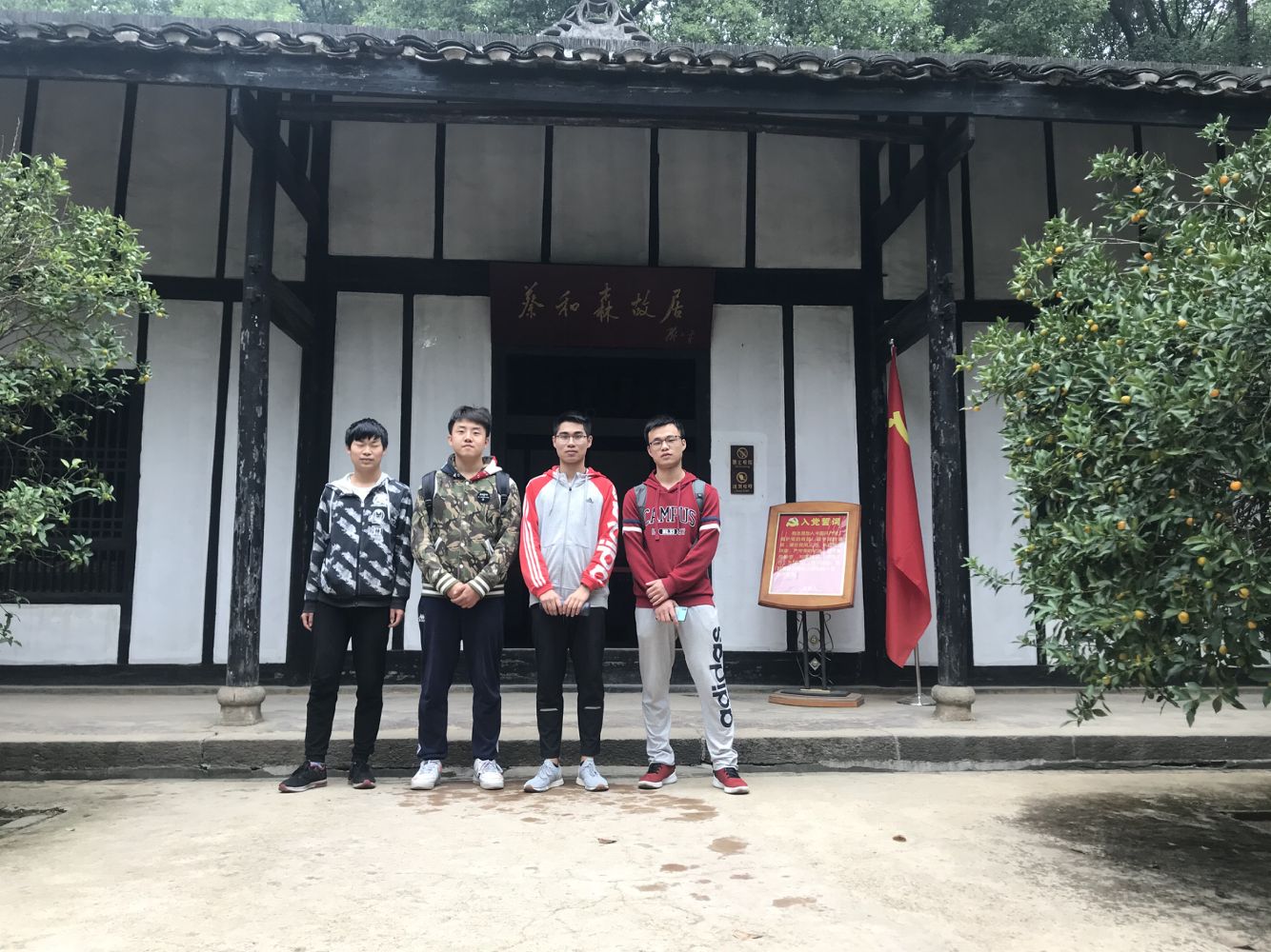 2342_6423_162278ac83476942.jpg 2342_6423_162278ac83476942.jpg