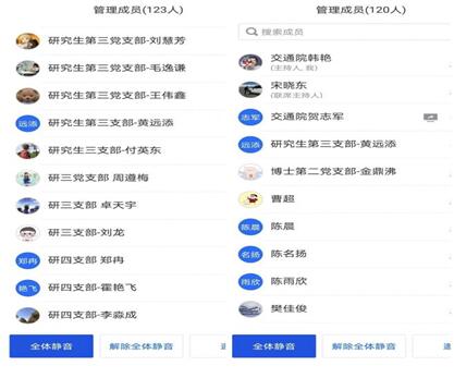 QQ图片20200617135548.jpg QQ图片20200617135548.jpg