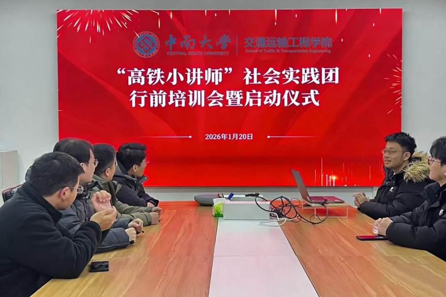 bef76893798b3b255bd94a50d450e736