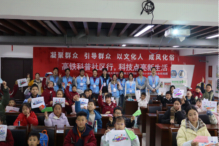 dc4144fc1d6d643afc2a0d3ad6959f65