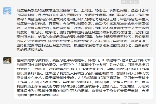 鍥剧墖3(1).jpg 鍥剧墖3(1).jpg