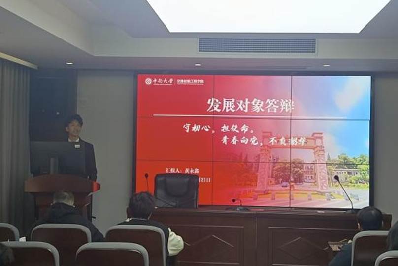 2eb5b6f3de321c728889b1463434806b