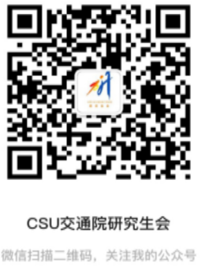 图片1-微信公众号.png 图片1-微信公众号.png