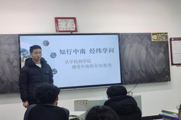 81abe447afcec156e32e873584ac3203